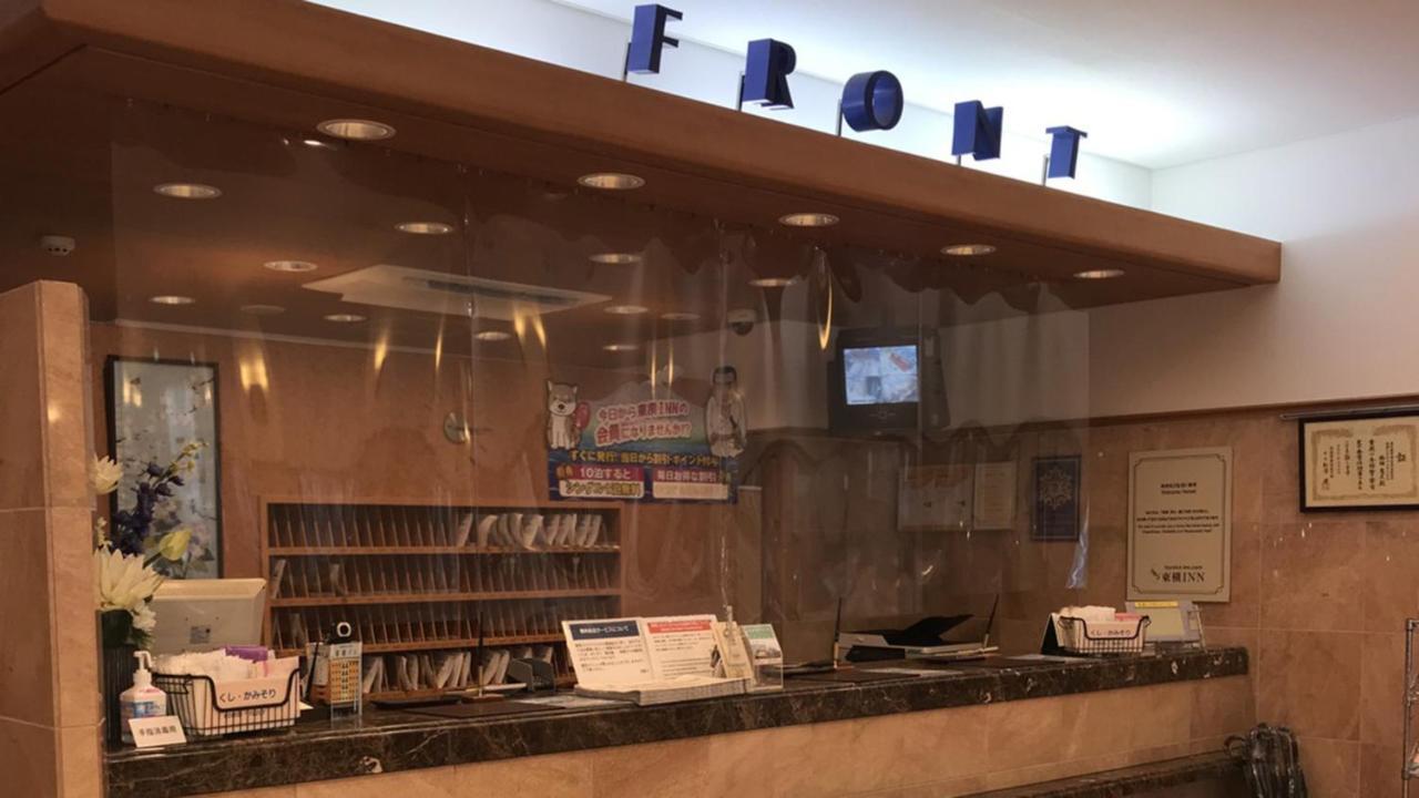 Toyoko Inn Nagano Eki Zenkoji Guchi Εξωτερικό φωτογραφία