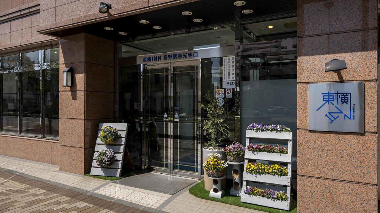 Toyoko Inn Nagano Eki Zenkoji Guchi Εξωτερικό φωτογραφία