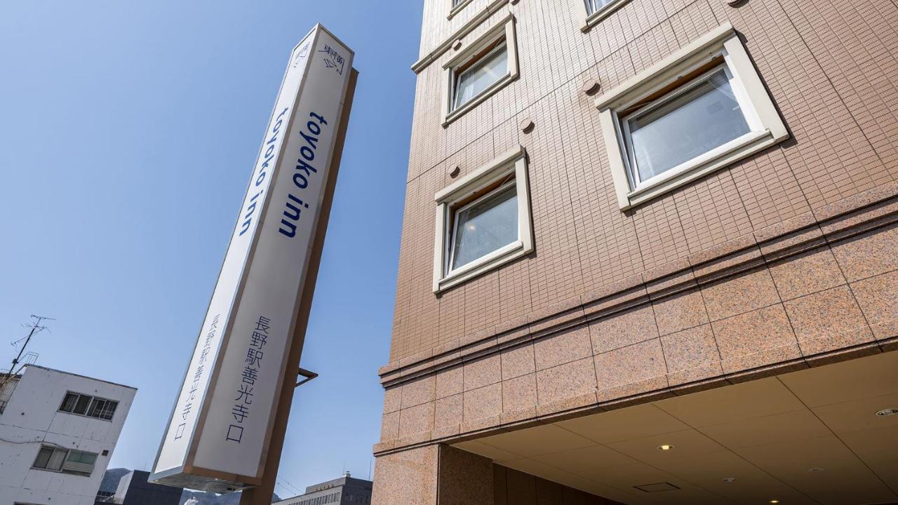Toyoko Inn Nagano Eki Zenkoji Guchi Εξωτερικό φωτογραφία