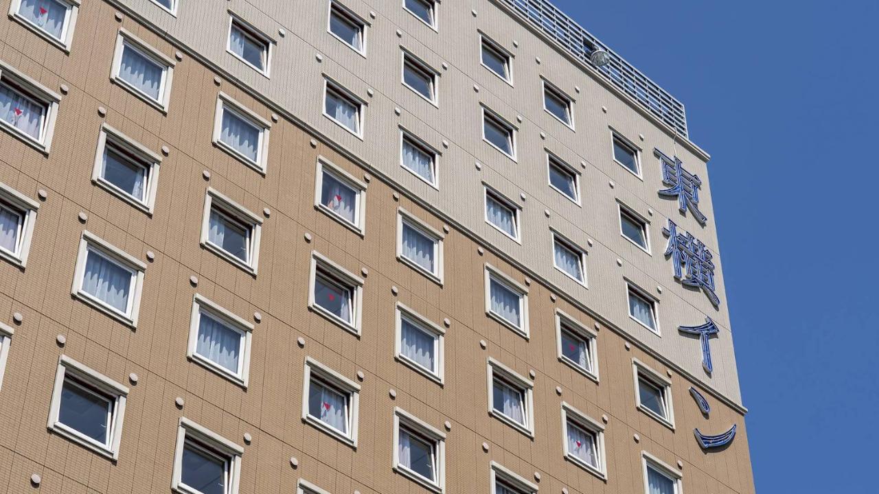 Toyoko Inn Nagano Eki Zenkoji Guchi Εξωτερικό φωτογραφία