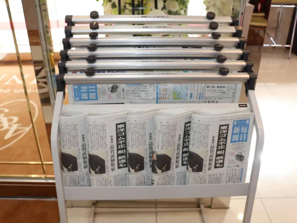 Toyoko Inn Nagano Eki Zenkoji Guchi Εξωτερικό φωτογραφία