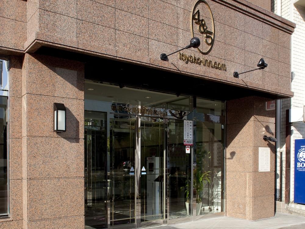 Toyoko Inn Nagano Eki Zenkoji Guchi Εξωτερικό φωτογραφία