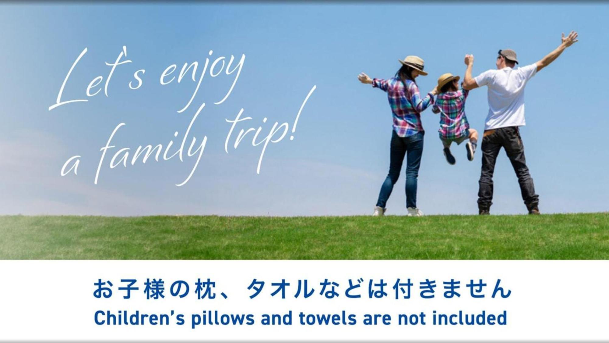 Toyoko Inn Nagano Eki Zenkoji Guchi Εξωτερικό φωτογραφία